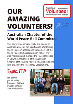 World-Peace-Bell-NVW-2024-S355-Profiles.png